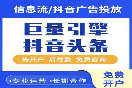 百度推广竞价下的营销创新：某公司的成功经验分享