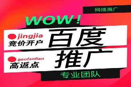 某品牌抖音信息流广告投放效果显著，秘诀何在？