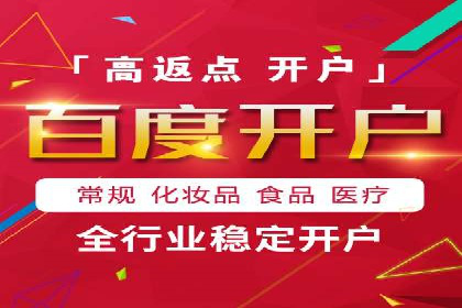 抖音信息流广告：品牌曝光的新利器