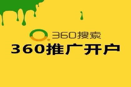 信息流广告制作技巧：从文案到投放